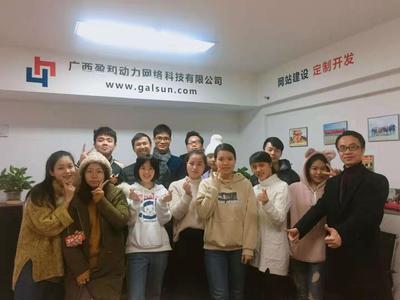 微信圖片_20190308195243.jpg