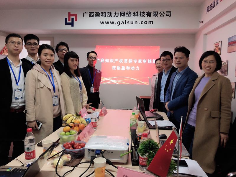 微信图片_20190329100617.jpg