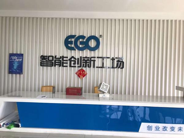 微信图片_20190621152427.jpg