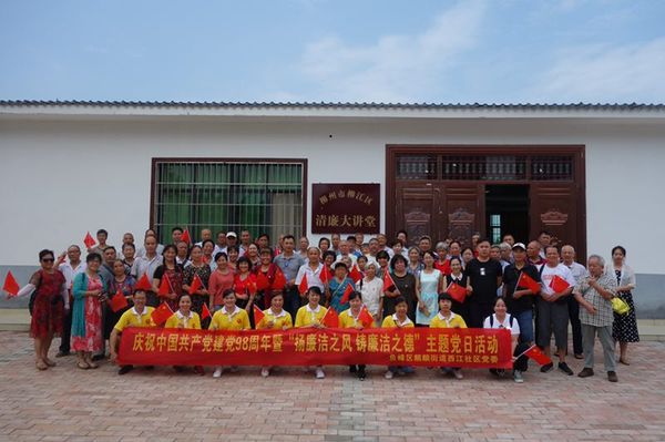 微信图片_20190703145131.jpg