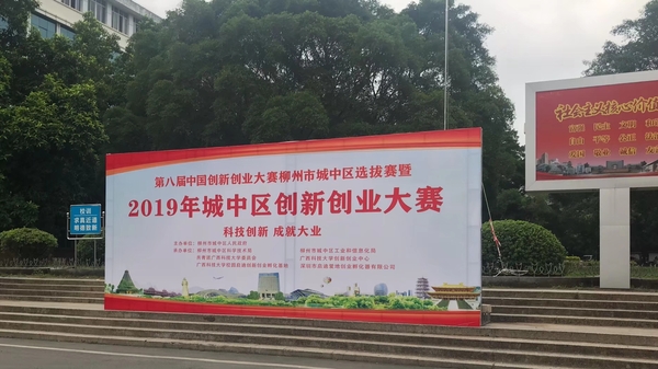 微信?#35745;琠20190712150305.jpg