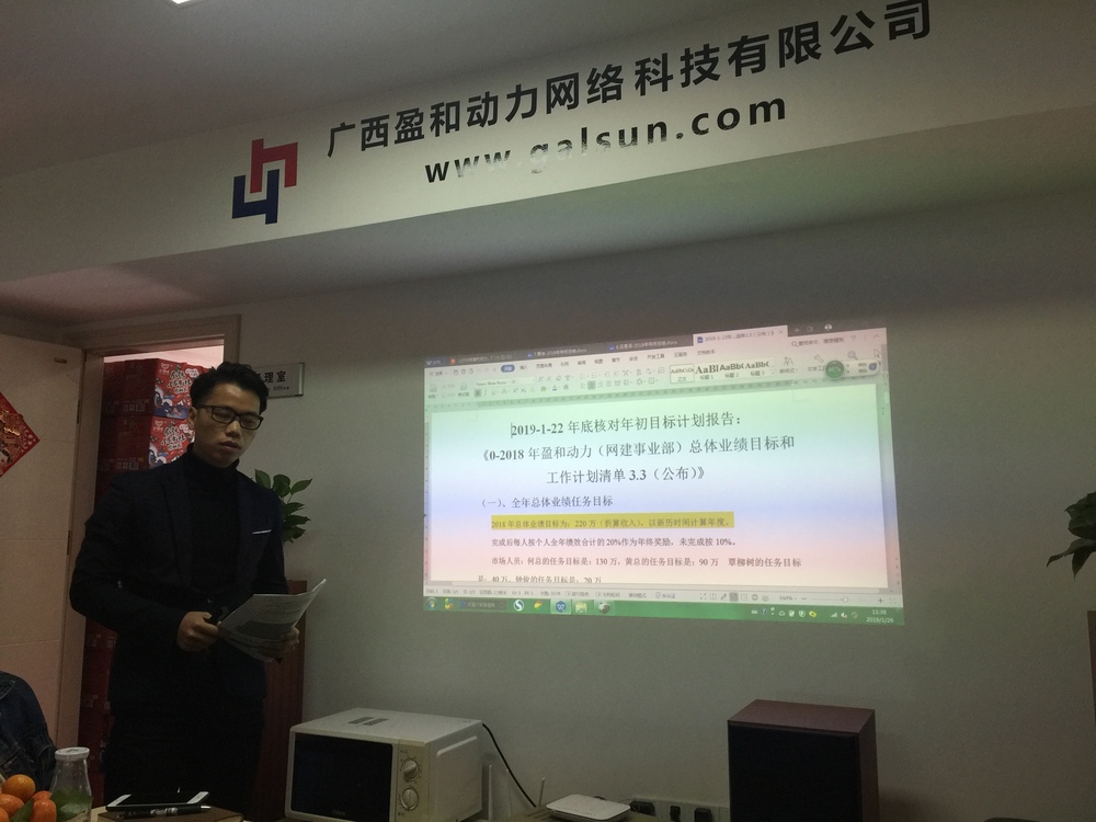 黃總.jpg