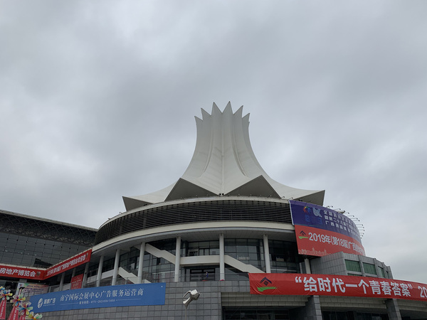 微信圖片_20190524104143.jpg