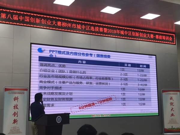 微信?#35745;琠20190712150315.jpg