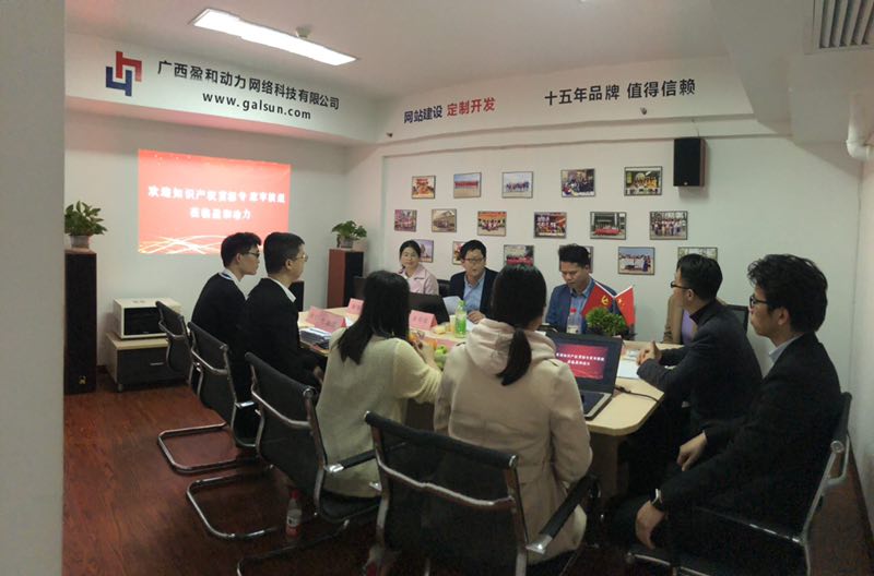 微信图片_20190329104003.jpg