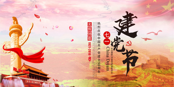 QQ图片20190705150013.jpg
