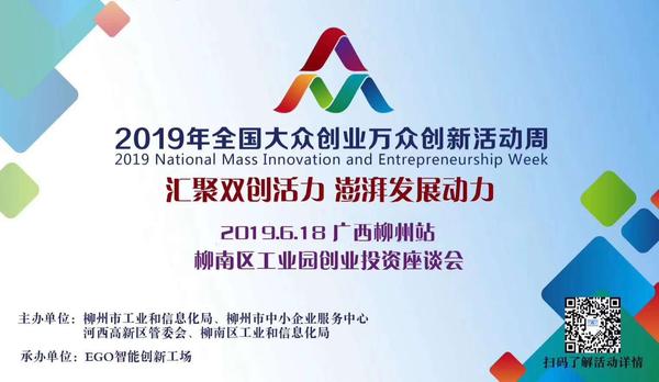 微信图片_20190621152421.jpg