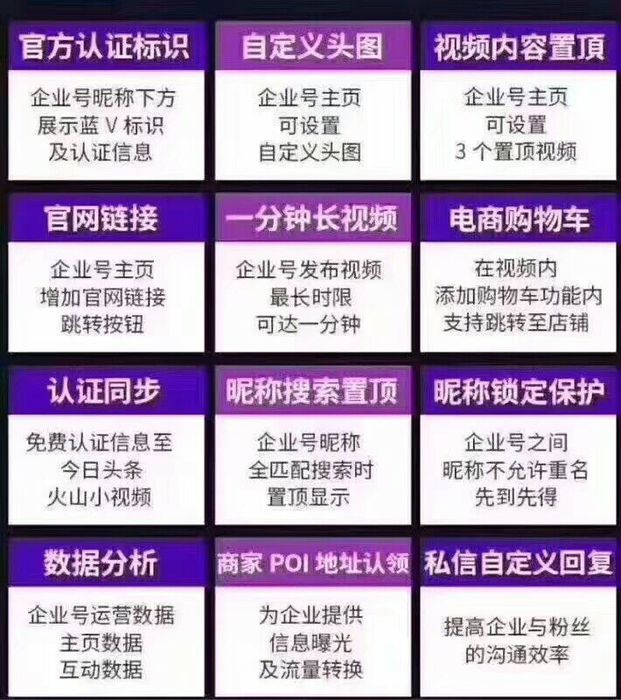 QQ图片20190412113652.jpg