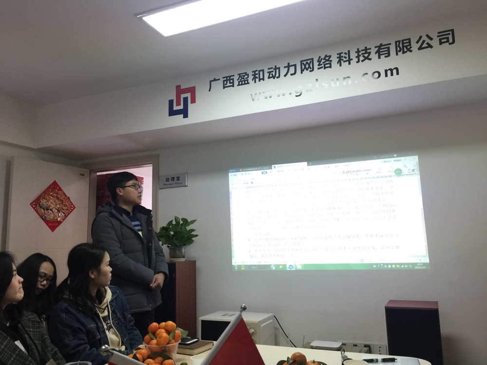 楊工.jpg