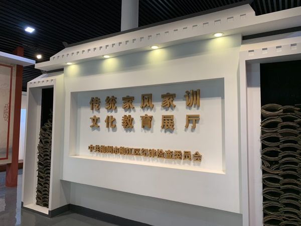 微信图片_20190703145056.jpg