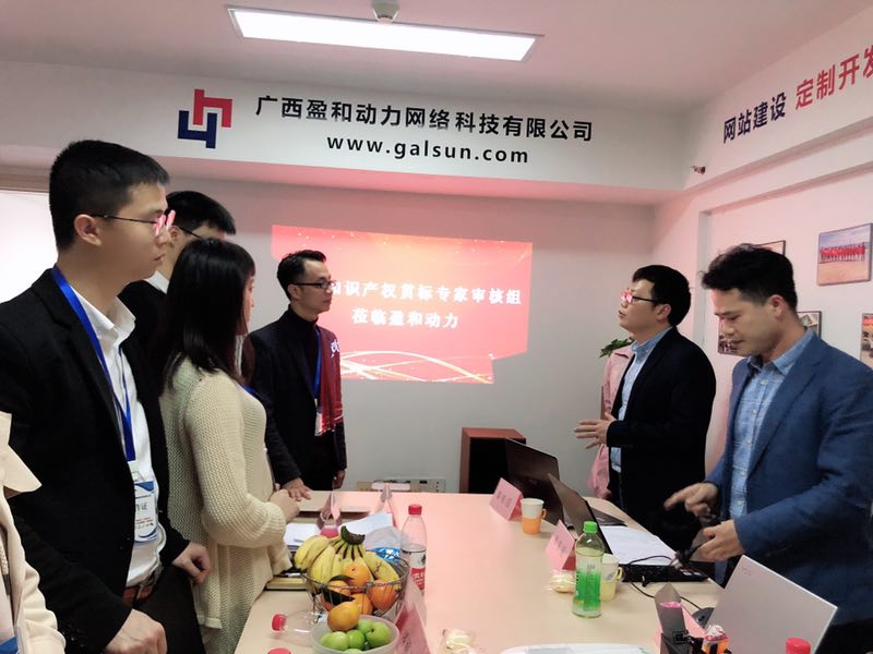 微信图片_20190329111102.jpg